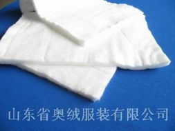 山東奧絨服裝 一針一線織就的棉暖時(shí)光