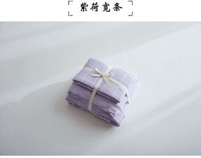 棉的解語 愛麗奢天竺棉四件套的柔軟哲學(xué)