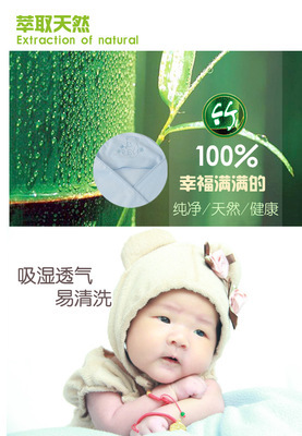 【玉夢馨竹纖維嬰兒抱被90*90】價格,廠家,圖片,其他母嬰用品,青島美時達國際貿易-